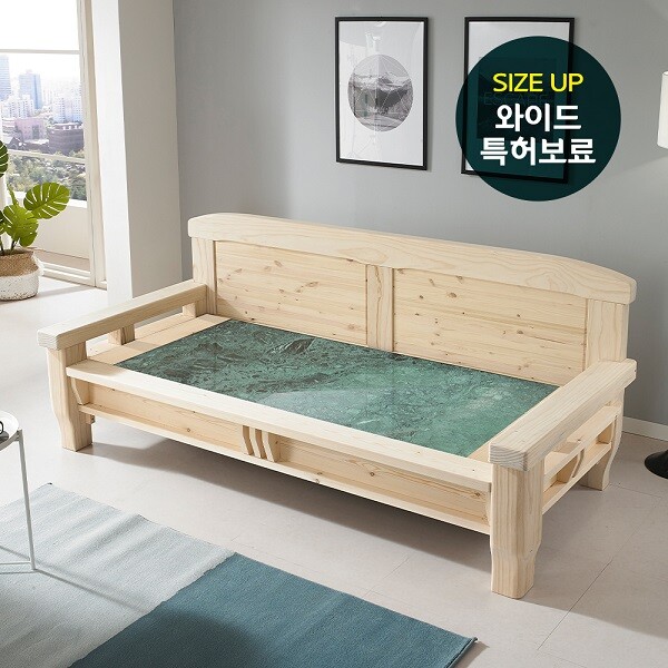 [이미지제공=힐링사랑침대]