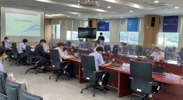 한국남동발전이 최근 제3차 비상경영회의를 개최했다.(사진, 한국남동발전 제공)