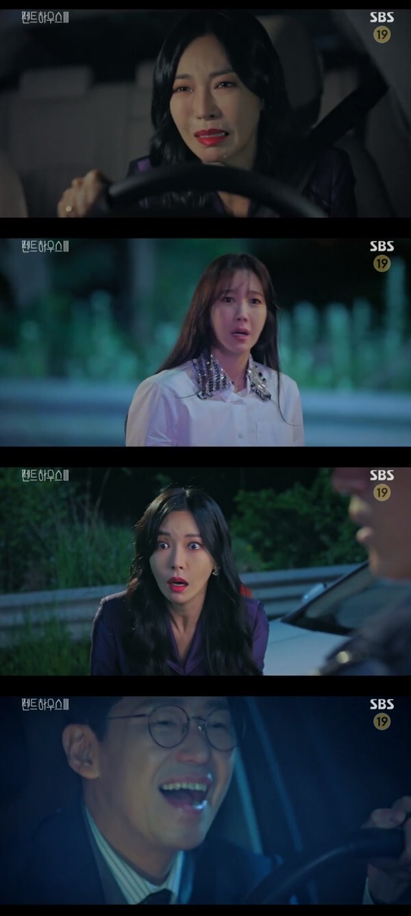 (사진, SBS '펜트하우스3' 캡처)