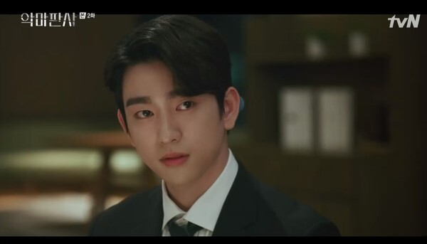 (사진, tvN '악마판사' 캡처)