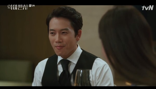 (사진, tvN '악마판사' 캡처)