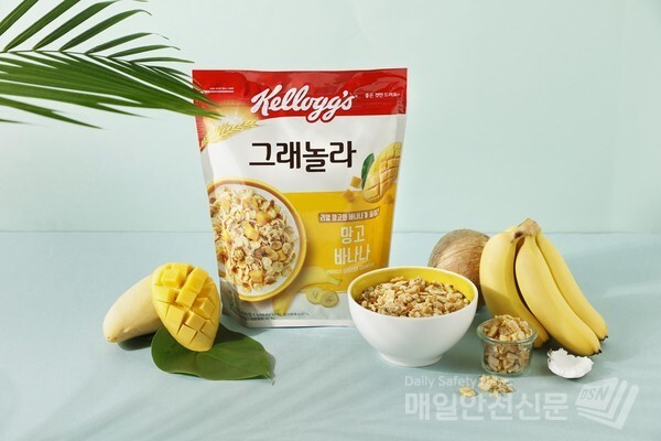 (사진, 농심켈로그 제공)