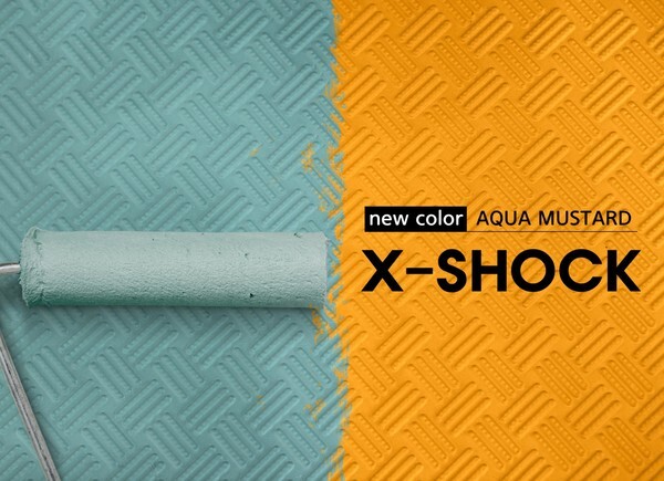 사진제공= 엑스샥