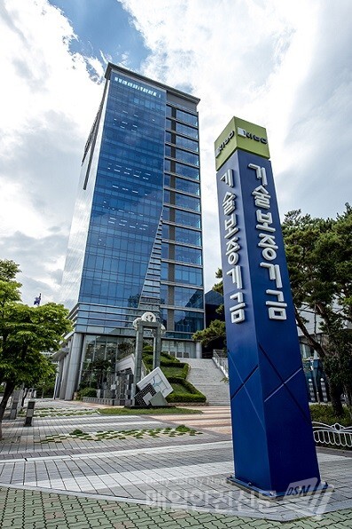 (사진, 기술보증기금 제공)