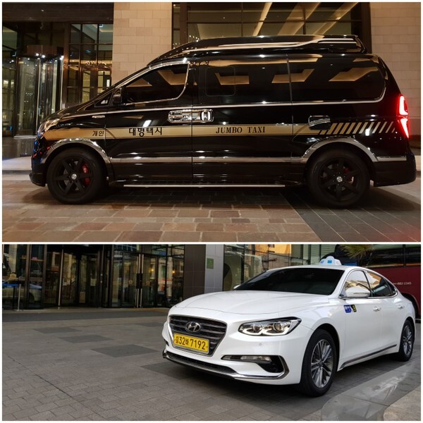 [이미지제공=팀나인택시]