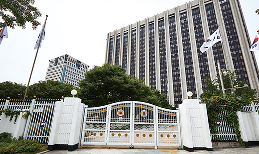 정부서울청사/정부청사관리본부