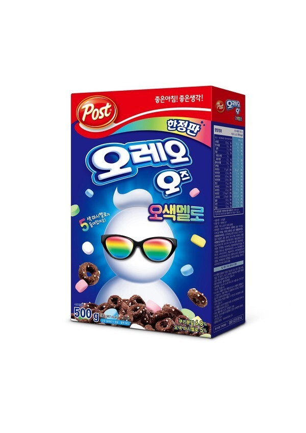 (사진, 동서식품 제공)