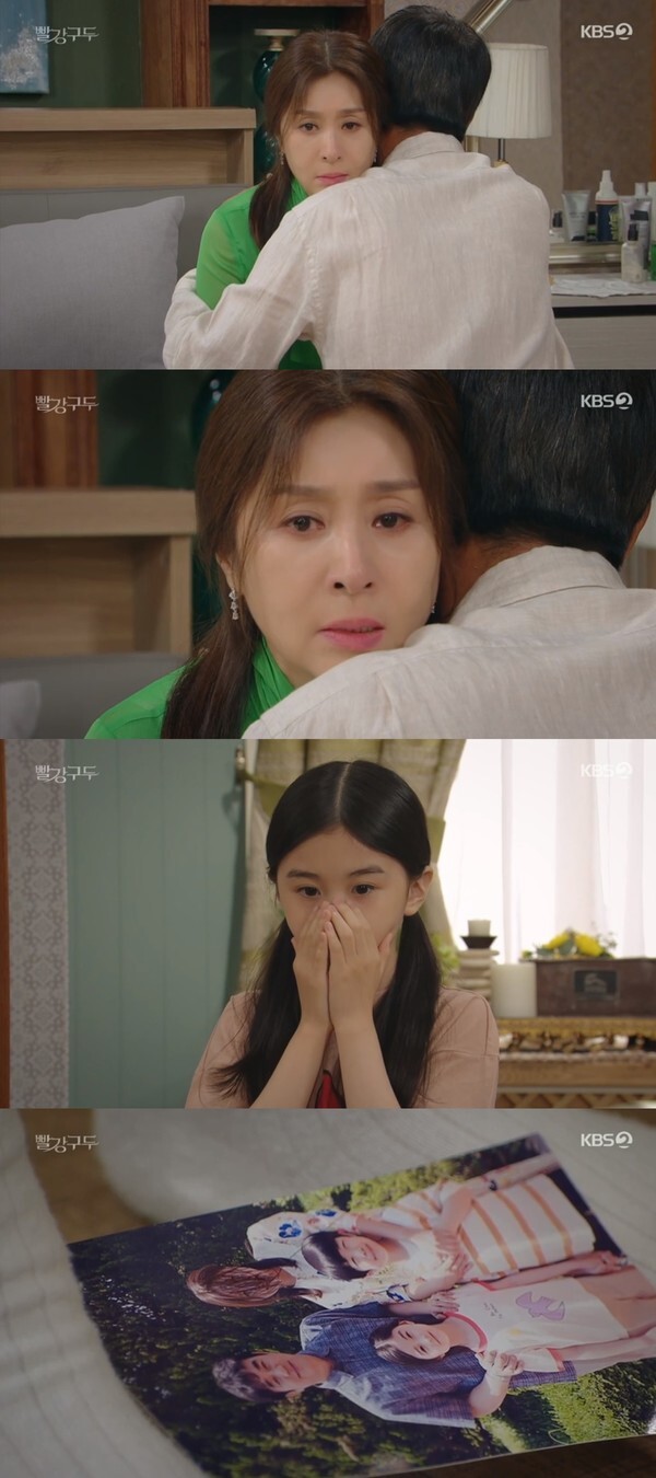 (사진, KBS2TV '빨강 구두' 캡처)