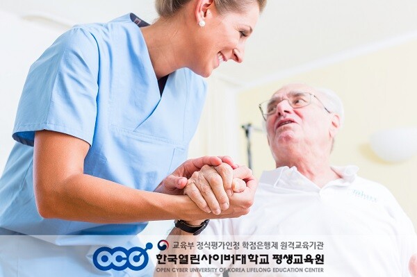 [이미지출처=클립아트코리아]