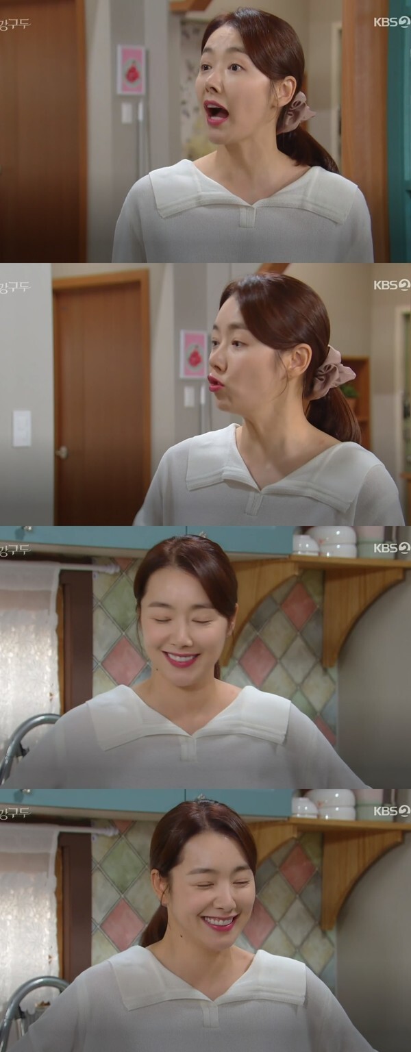 (사진, KBS2TV '빨강 구두' 캡처)