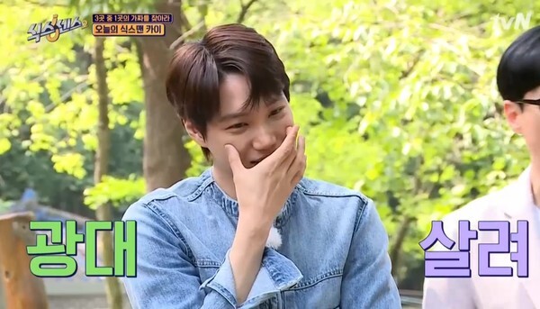 (사진, tvN '식스센스2' 캡처)