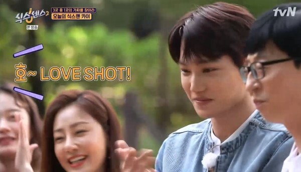 (사진, tvN '식스센스2' 캡처)