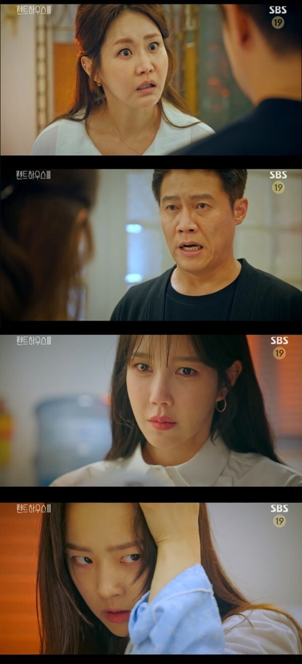 (사진, SBS '펜트하우스' 캡처)