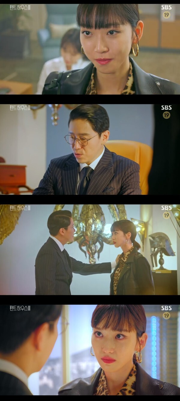 (사진, SBS '펜트하우스' 캡처)