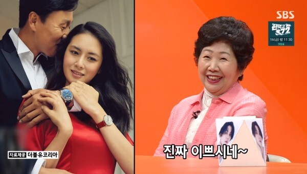 (사진, SBS '미운우리새끼' 캡처)