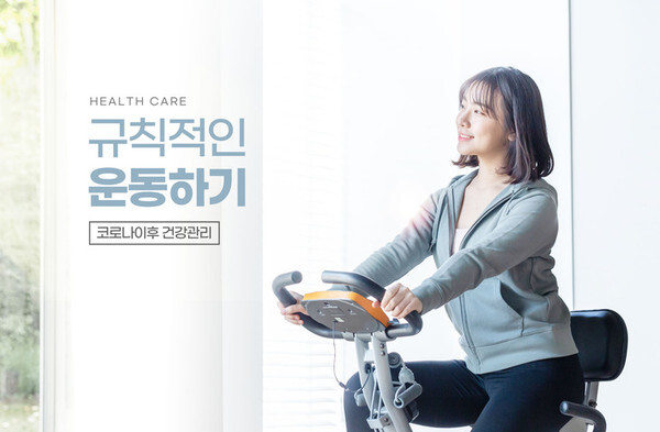 사진제공= 피티닷컴