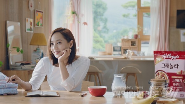 (사진, 농심켈로그 제공)