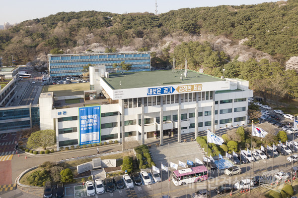 경기도청 전경 (사진, 경기도 제공)