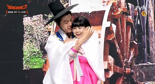 (사진, tvN '코미디빅리그' 캡처)