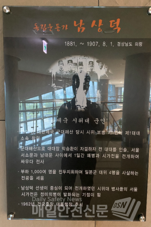 주요사진 (사진, 행정안전부 제공)