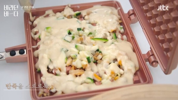 (사진, JTBC '바라던바다' 캡처)