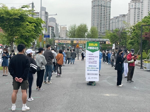 고속터미널 선별검사소(사진, 김혜연기자)