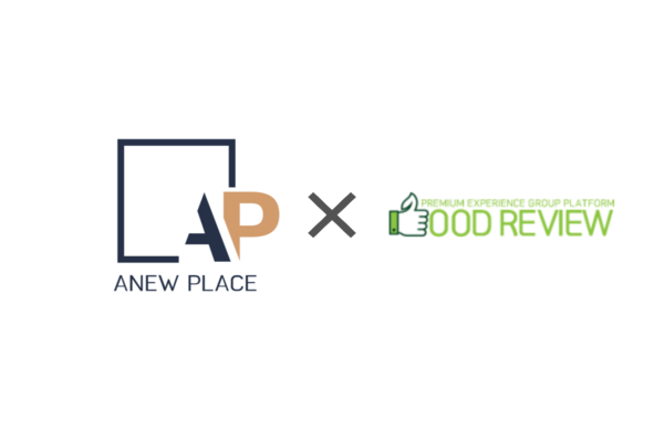 [이미지제공=어뉴플레이스]