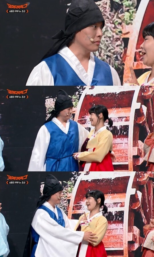 (사진, tvN '코미디 빅리그' 캡처)