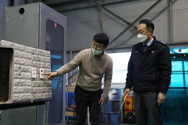  부산 강서소방서 제공