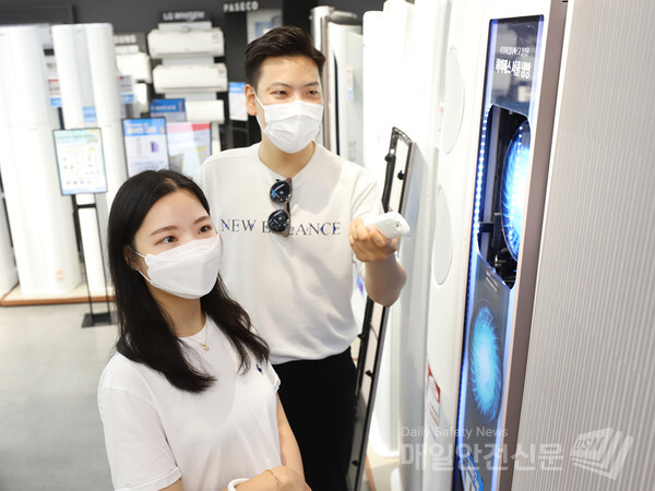 (사진, 롯데하이마트 제공)