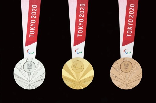2020 도쿄 패럴림픽 메달 디자인 (사진, 도쿄 2020 홈페이지)