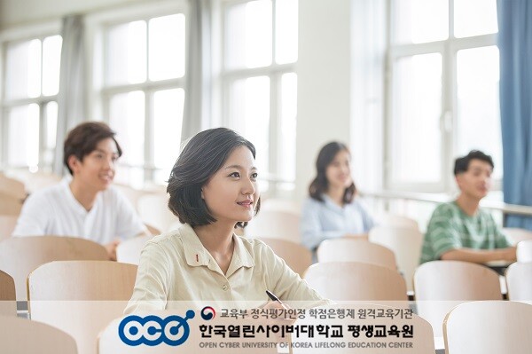 [이미지출처=클립아트코리아]