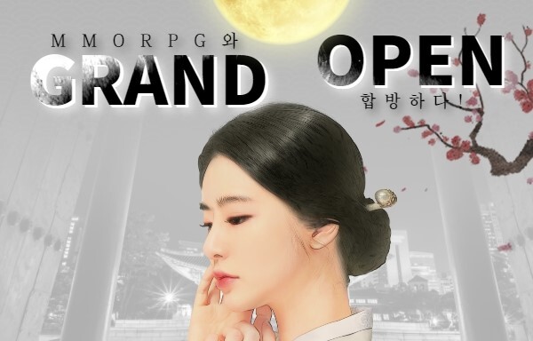 이미지 = ㈜킹콩소프트 ‘K무협’