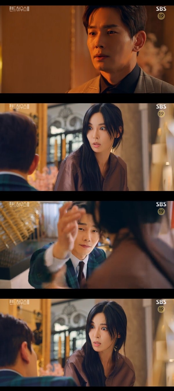 (사진, SBS '펜트하우스3' 캡처)