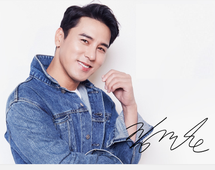 가수 장민호가 코로나19 확진판정을 받았다.(사진, 장민호 공식홈페이지)