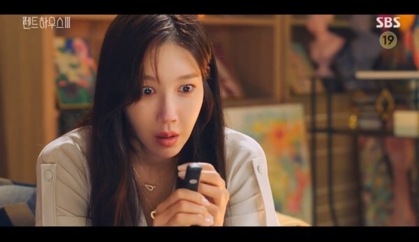 (사진, SBS '펜트하우스3' 캡처)