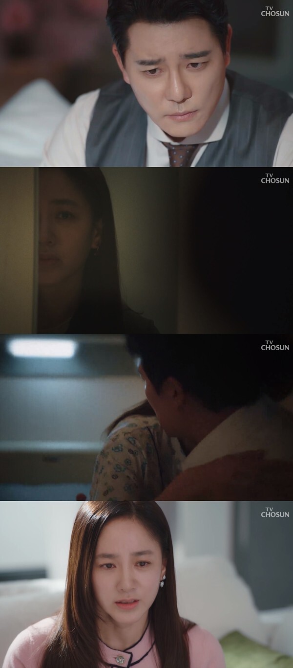 (사진, TV조선 '결혼작사 이혼작곡2' 캡처)