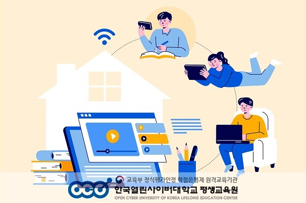 [이미지출처=클립아트코리아]