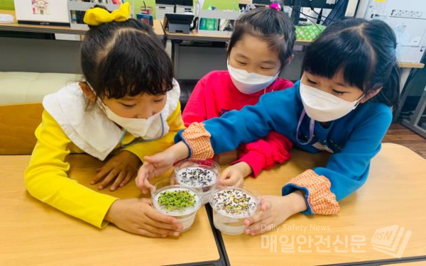 비대면 어린이교육 (사진, 서울시 제공)