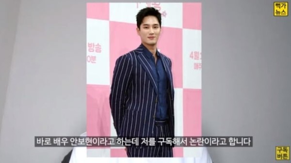 (사진, 뻑가 유튜브 캡처)