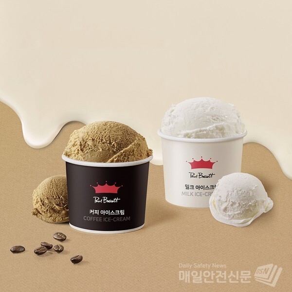 (사진, 매일유업 제공)