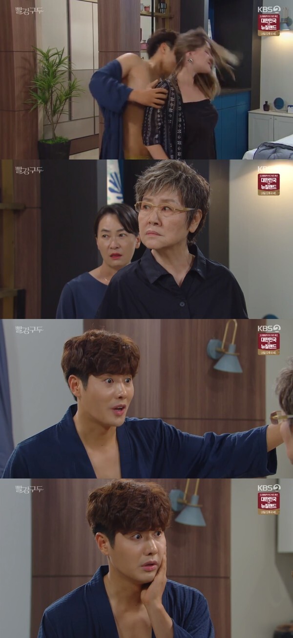 (사진, KBS2TV '빨강 구두' 캡처)