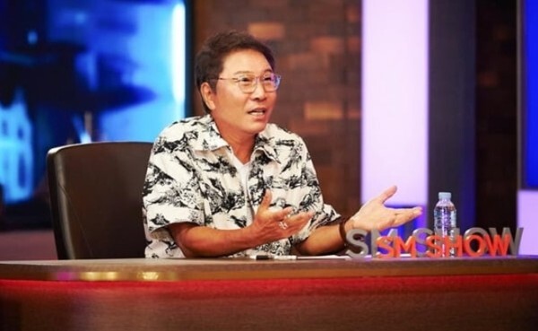 (사진, SM엔터테인먼트 제공)