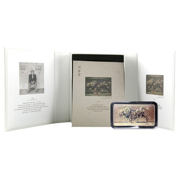 이미지 제공 : 대성금속