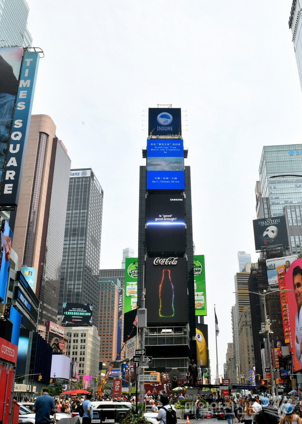 (사진, 삼성전자 제공)