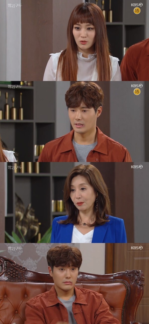 (사진, KBS2TV '빨강 구두' 캡처)