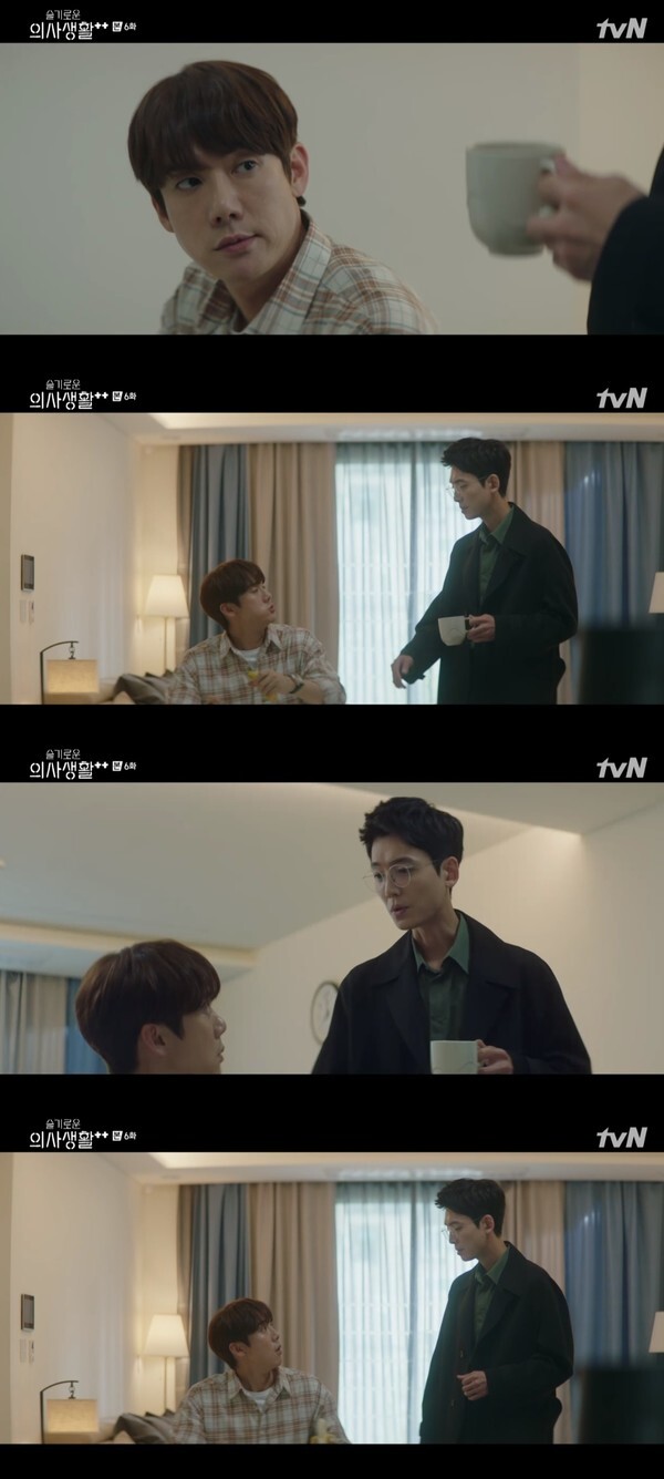 (사진, tvN '슬기로운 의사생활2' 캡처)