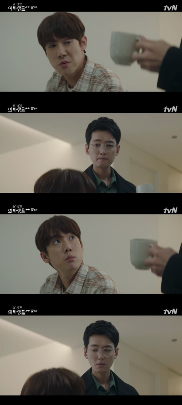 (사진, tvN '슬기로운 의사생활2' 캡처)
