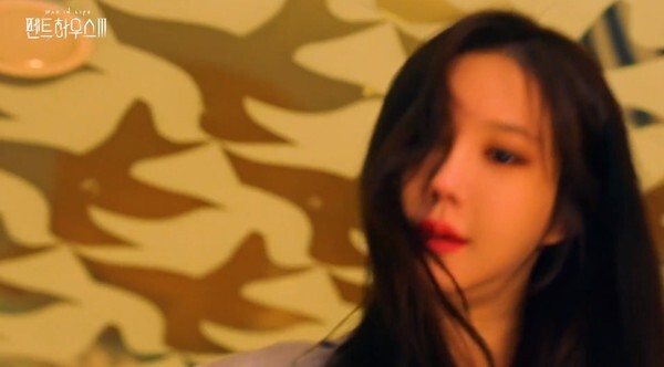 (사진, SBS '펜트하우스' 캡처)