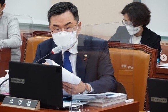 소병철 의원/의원실 제공